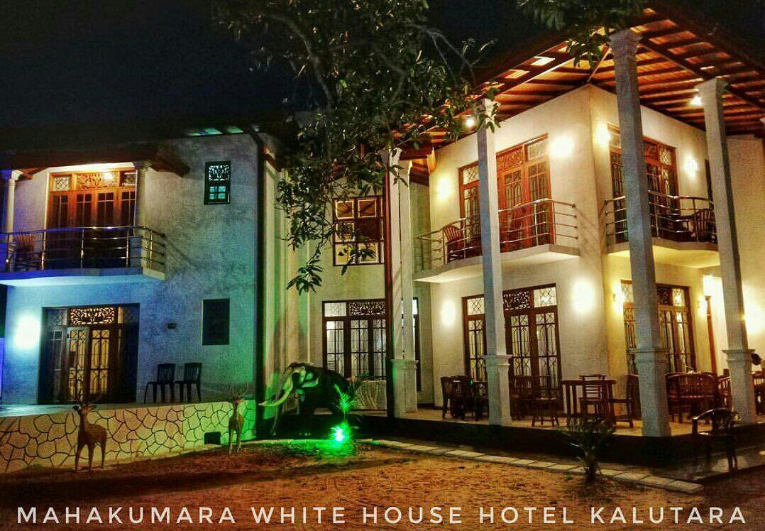 Mahakumara White House Hotel กาลูทารา ภายนอก รูปภาพ